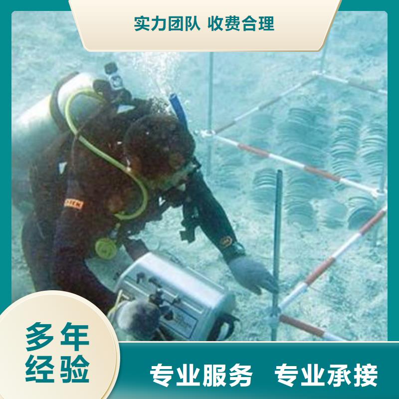 滨海新区水下打捞金手链产品介绍