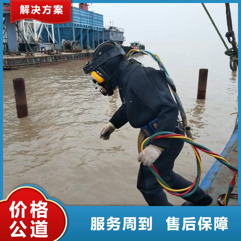 浦东新区水下救援欢迎订购