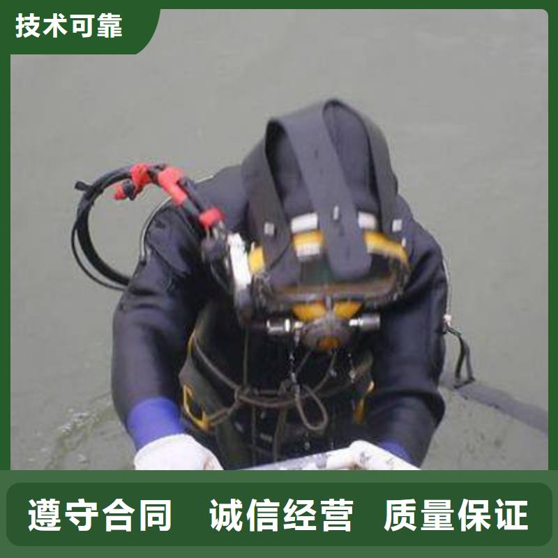 望谟县水下打捞尸体服务为先