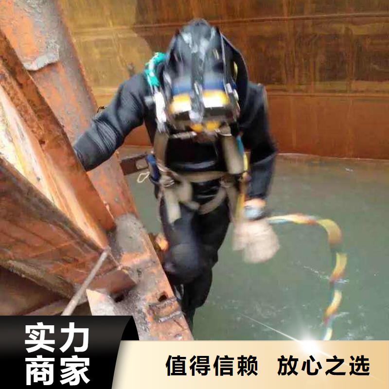 渭滨区水下打捞凶器放心选择