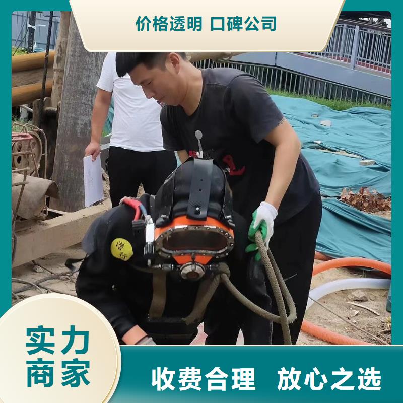 普陀区水下打捞尸体信息推荐