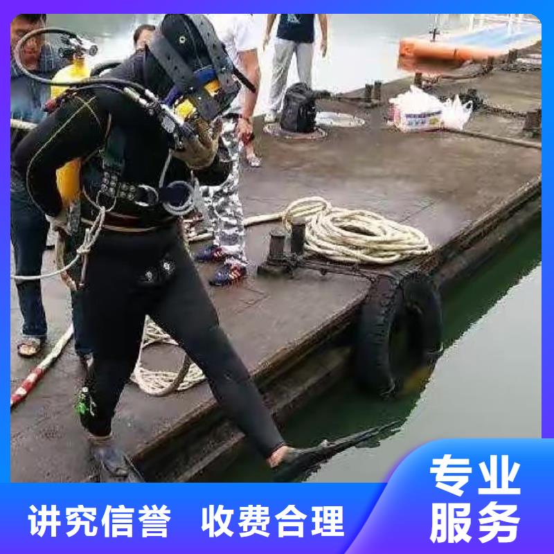 闵行区水下打捞金手链质量放心