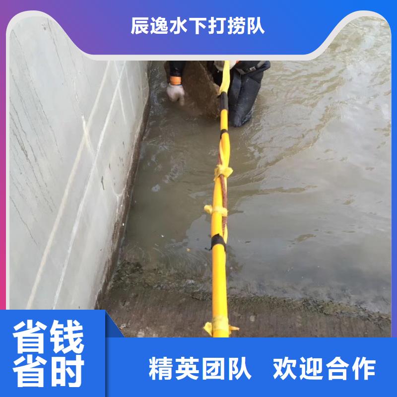 奉贤区水下打捞尸体多重优惠