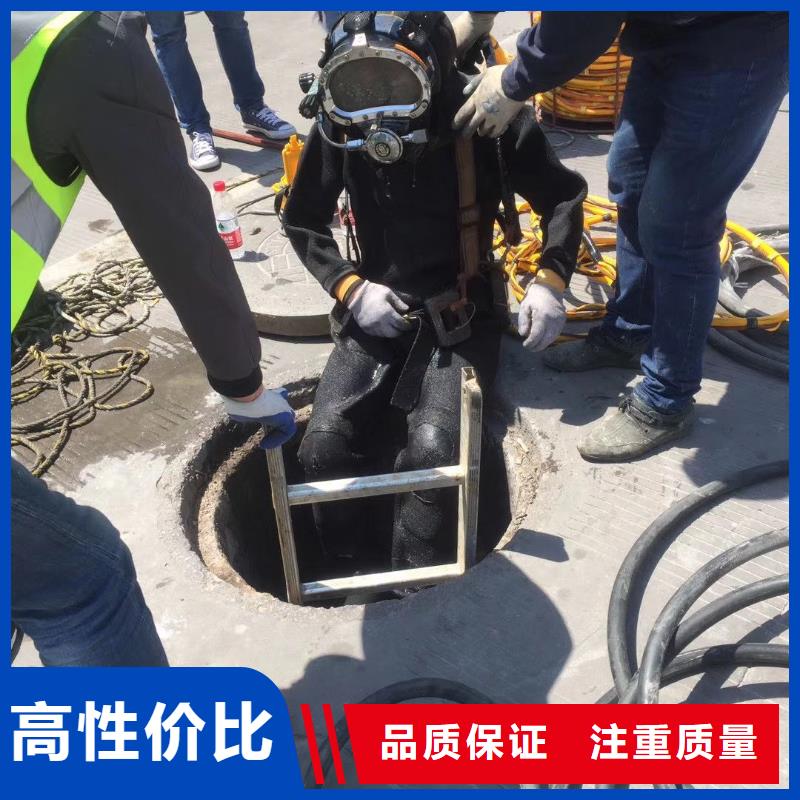 开阳县水下打捞尸体信赖推荐