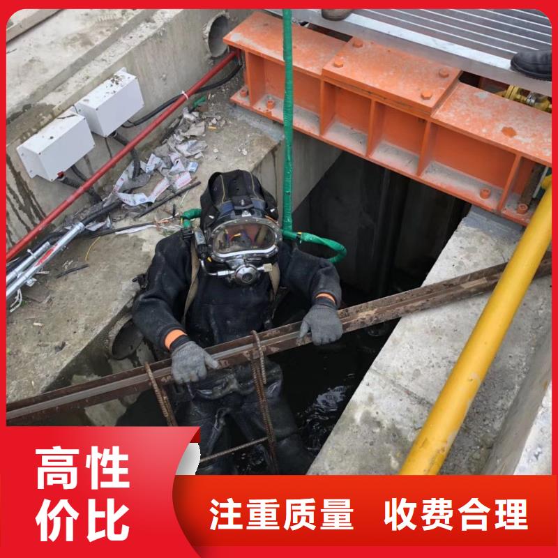 大兴区水下打捞手链服务为先