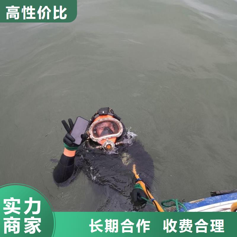 普陀区水下打捞尸体信息推荐