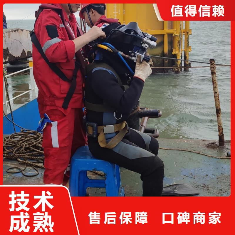 金浦街道水下打捞尸体多重优惠