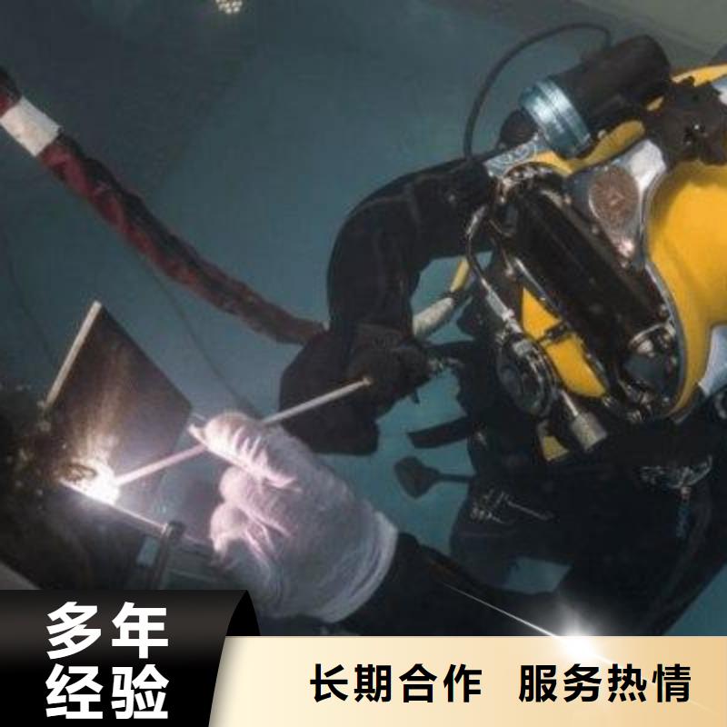 鼓楼区水下打捞尸体多重优惠