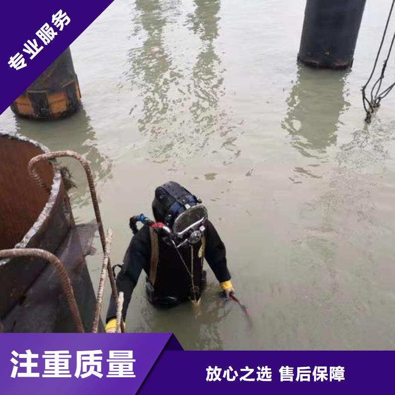 双阳区水下打捞尸体质量放心