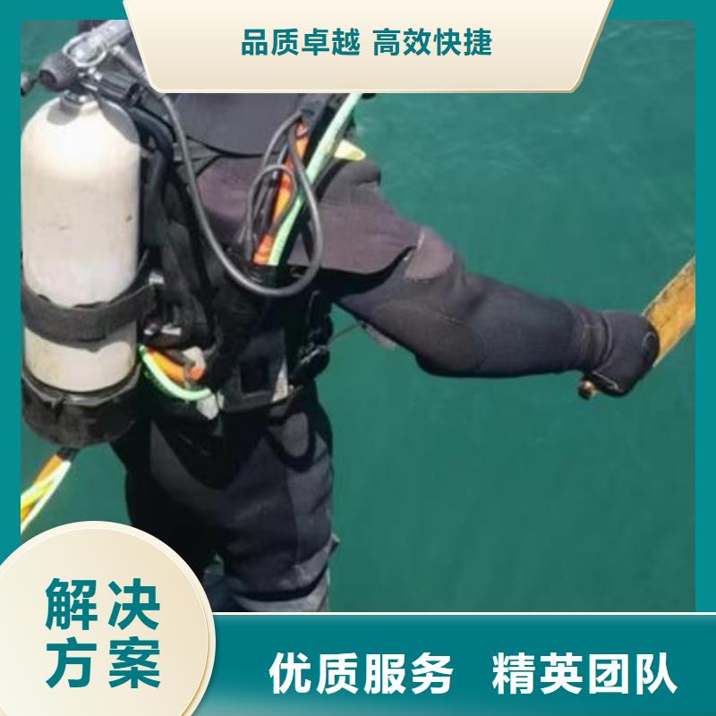 黄浦区水下打捞手机源头好货