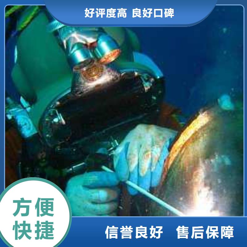 司马浦镇水下打捞尸体欢迎来电