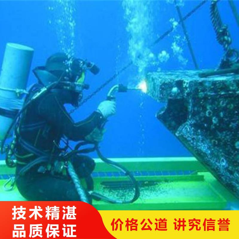 桂东县水下打捞尸体欢迎咨询