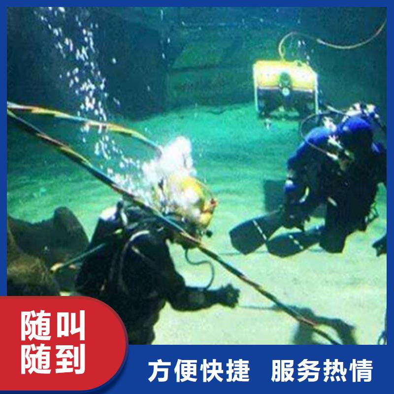 水中打捞择优推荐