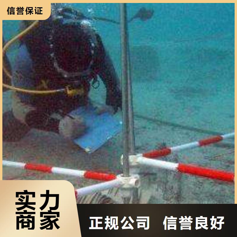 水下打捞尸体欢迎来电