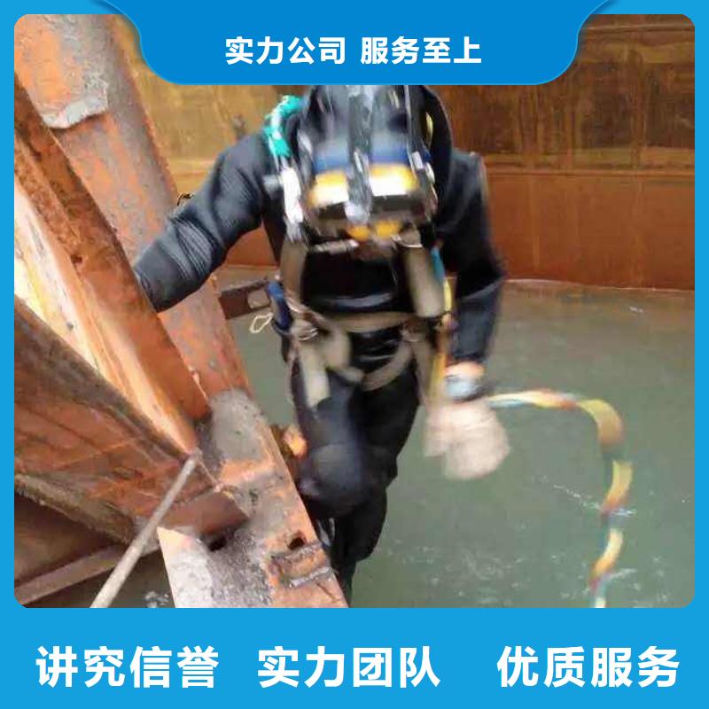 司马浦镇水下打捞尸体欢迎来电