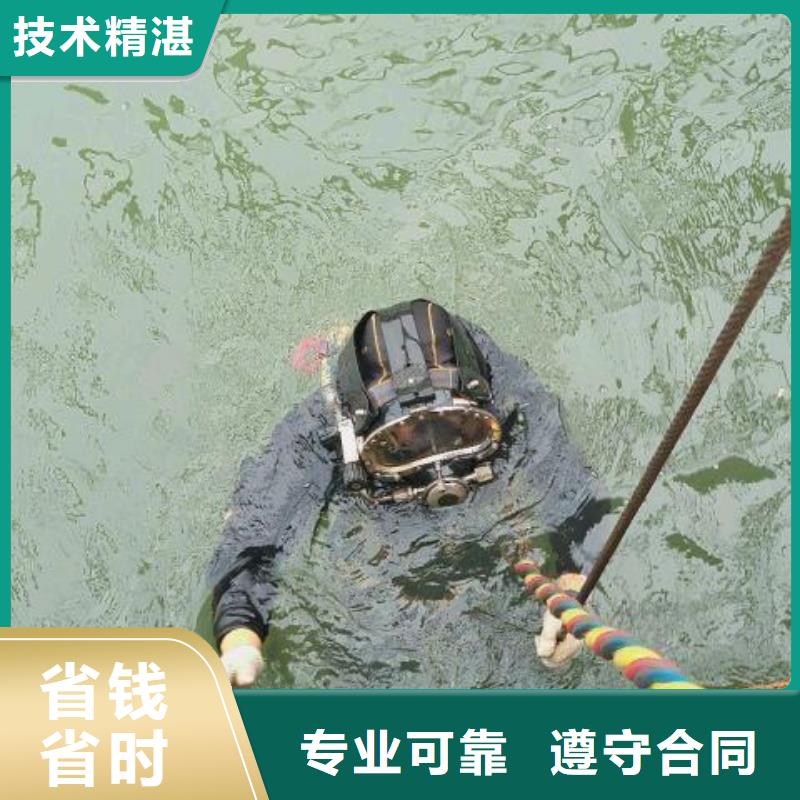 河溪镇水中打捞手机