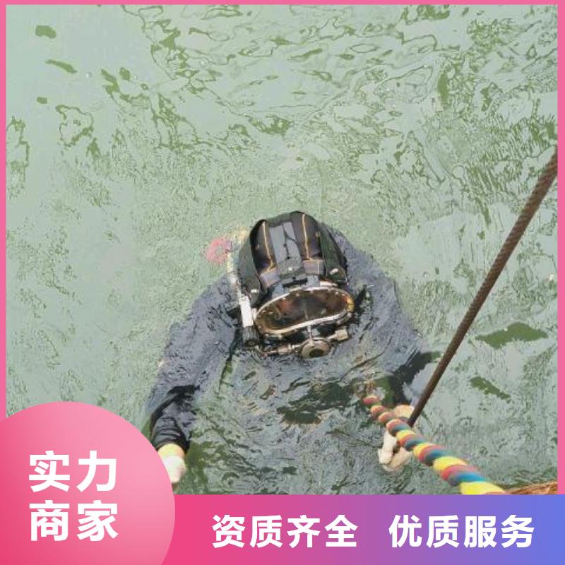 水下打捞尸体服务为先