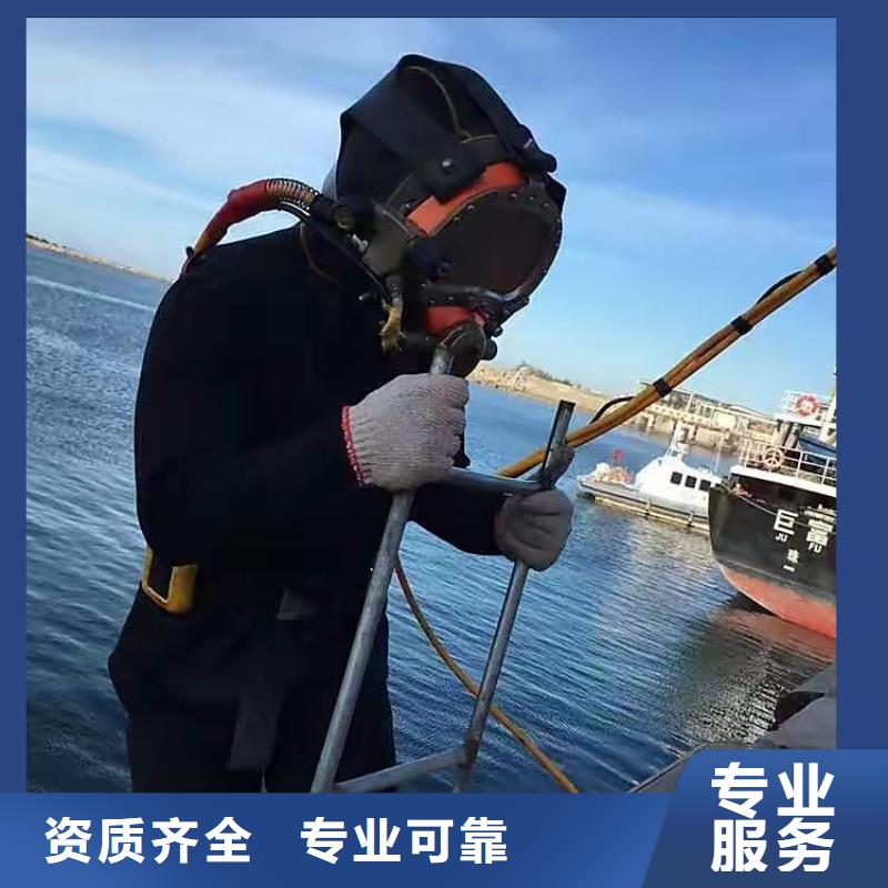 太湖县水中打捞产品介绍