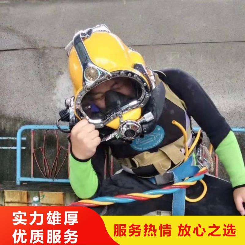 闵行区水中打捞手机货真价实