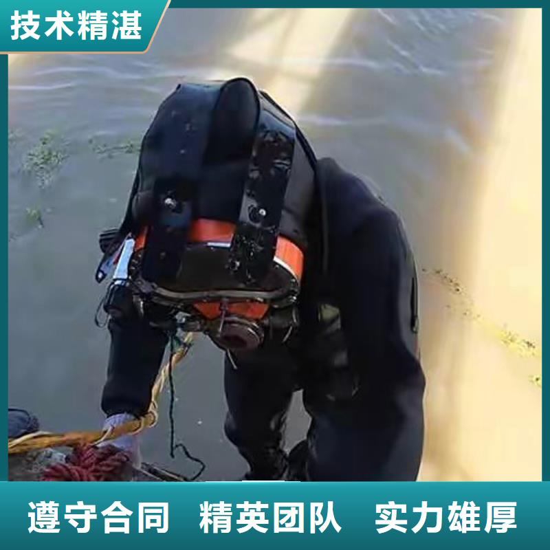 丰都县水中打捞择优推荐