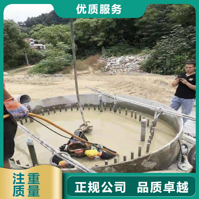 金浦街道水下打捞尸体多重优惠