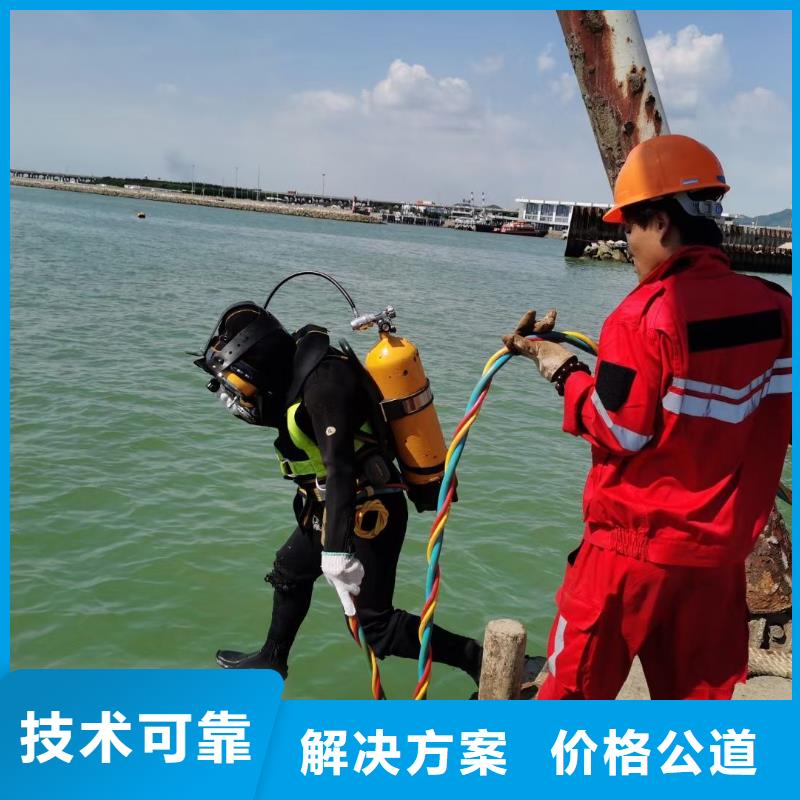 青县水下打捞汽车质量放心