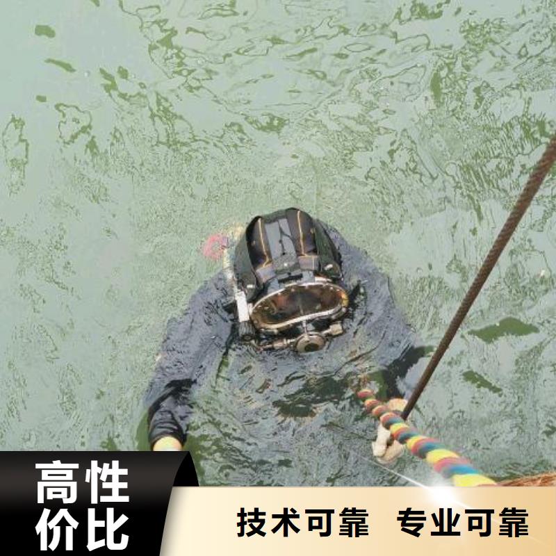 庐江县水下打捞金项链服务为先