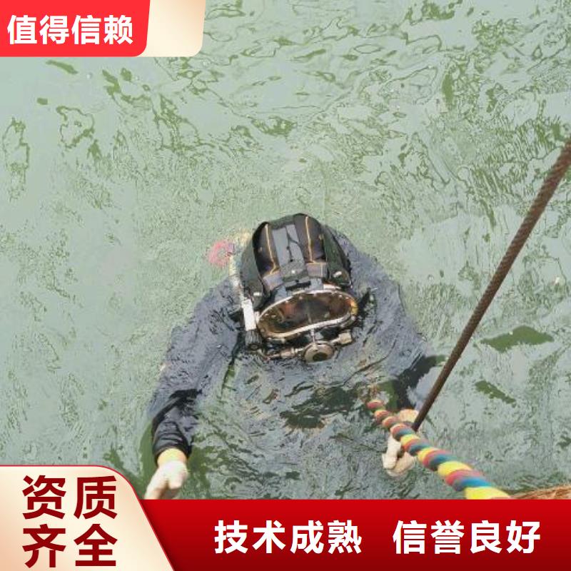 临邑县水下打捞汽车