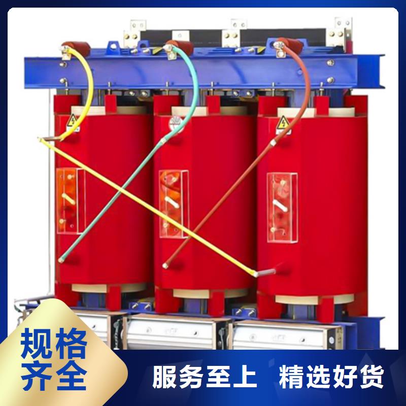 选购《金仕达》三相干式变压器-三相干式变压器厂家批发