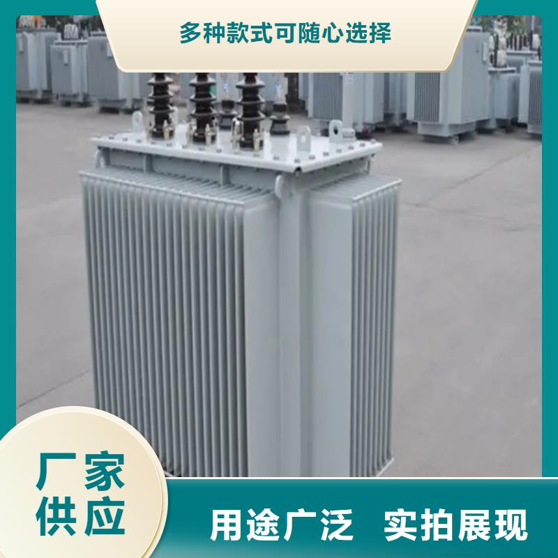 供应s11-m-1250/10油浸式变压器的生产厂家