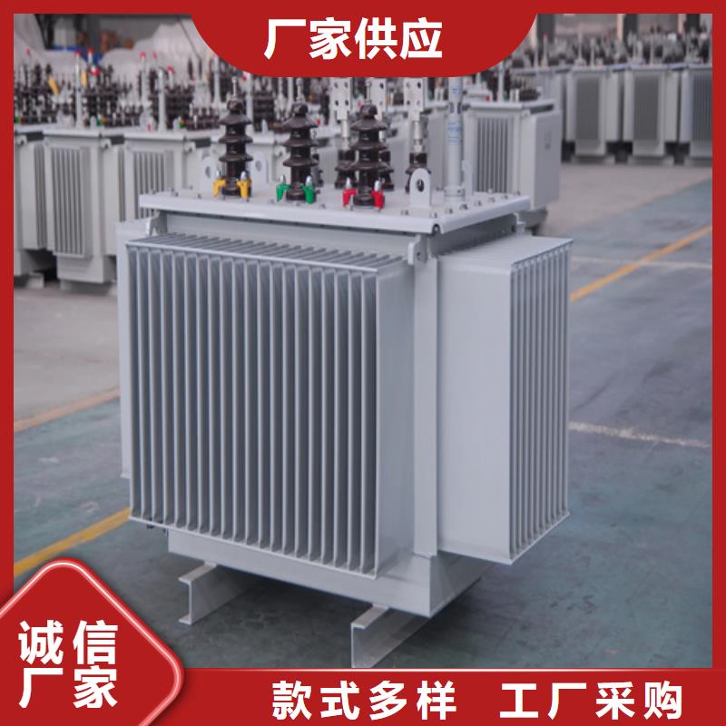 S13-m-1600/10油浸式变压器-S13-m-1600/10油浸式变压器供货商
