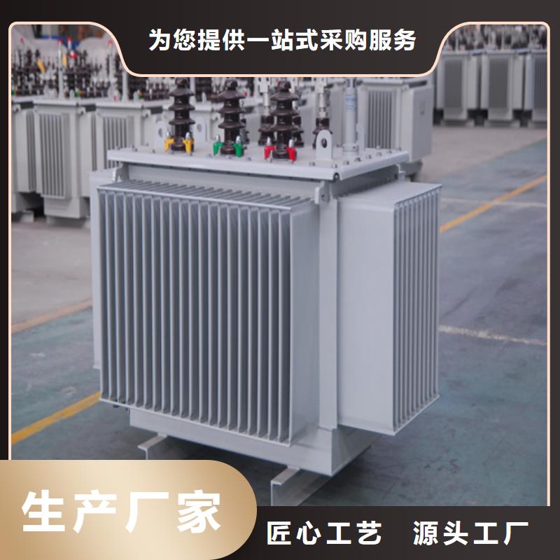 s11-m-630/10油浸式变压器采购厂家