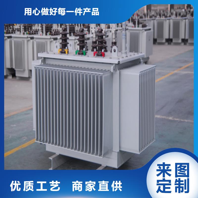 s11-m-1600/10油浸式变压器公司