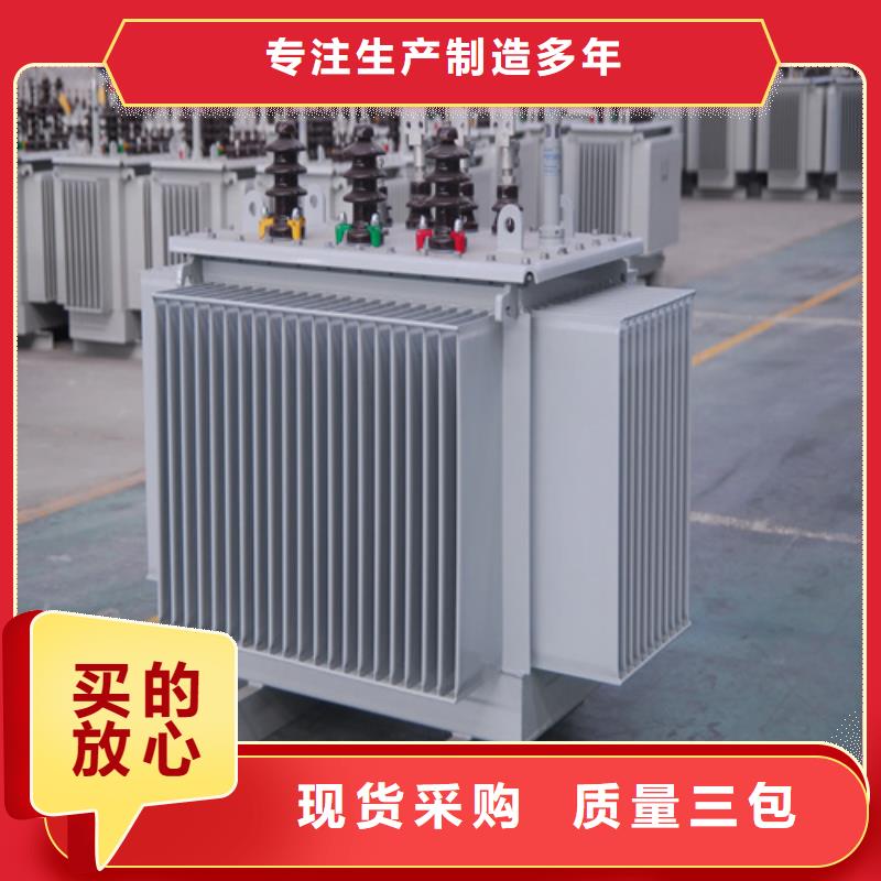 s11-m-800/10油浸式变压器适用范围