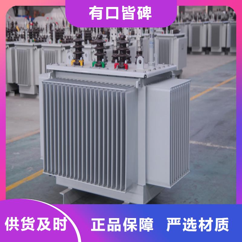 定制s11-m-2500/10油浸式变压器的厂家