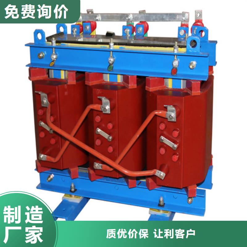 干式变压器100kva-干式变压器100kva靠谱