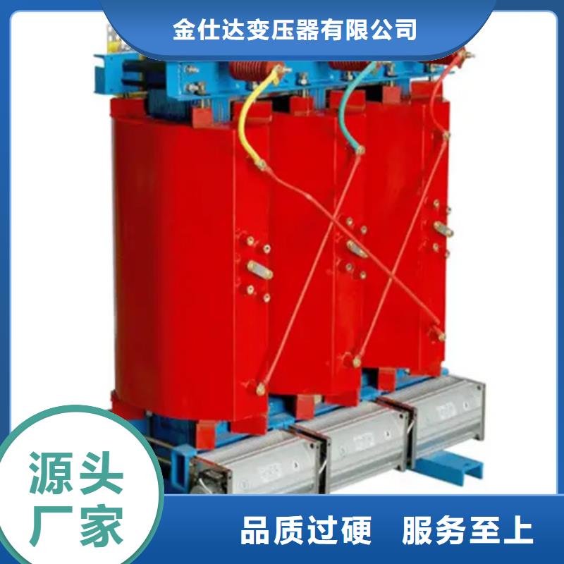 SCB13-800/10干式电力变压器供应商
