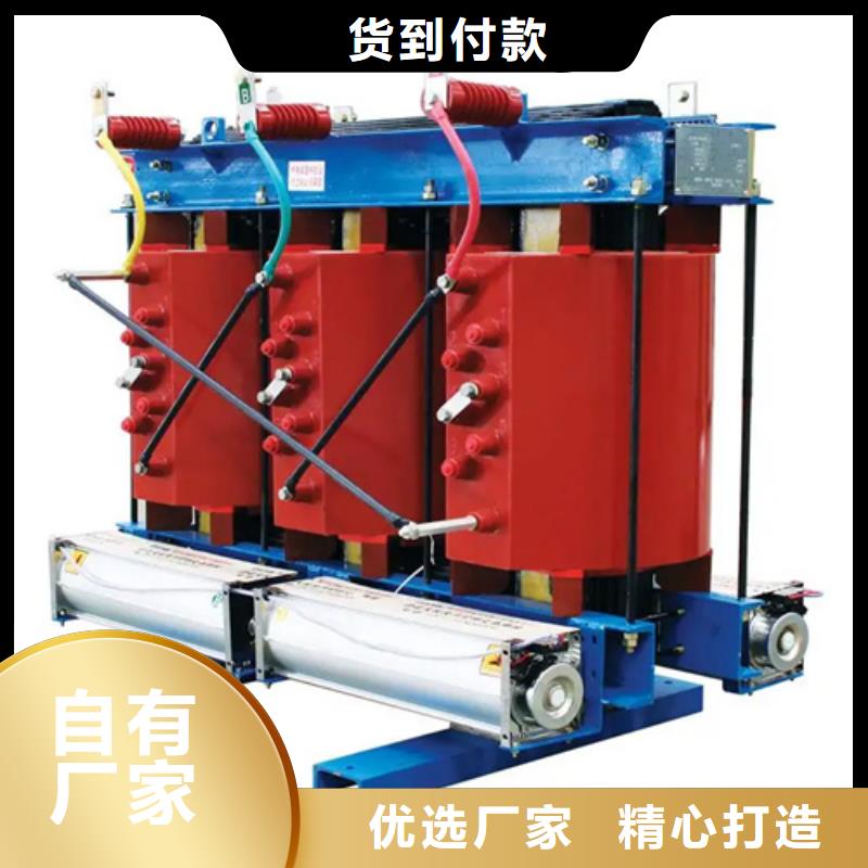 生产SCB10-1000/10干式电力变压器的厂家