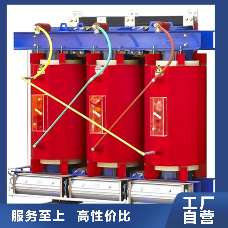 SCB10-2000/10干式电力变压器品牌供应商