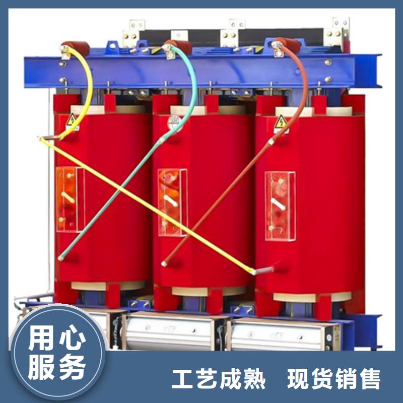 SCB13-500/10干式电力变压器价格|厂家
