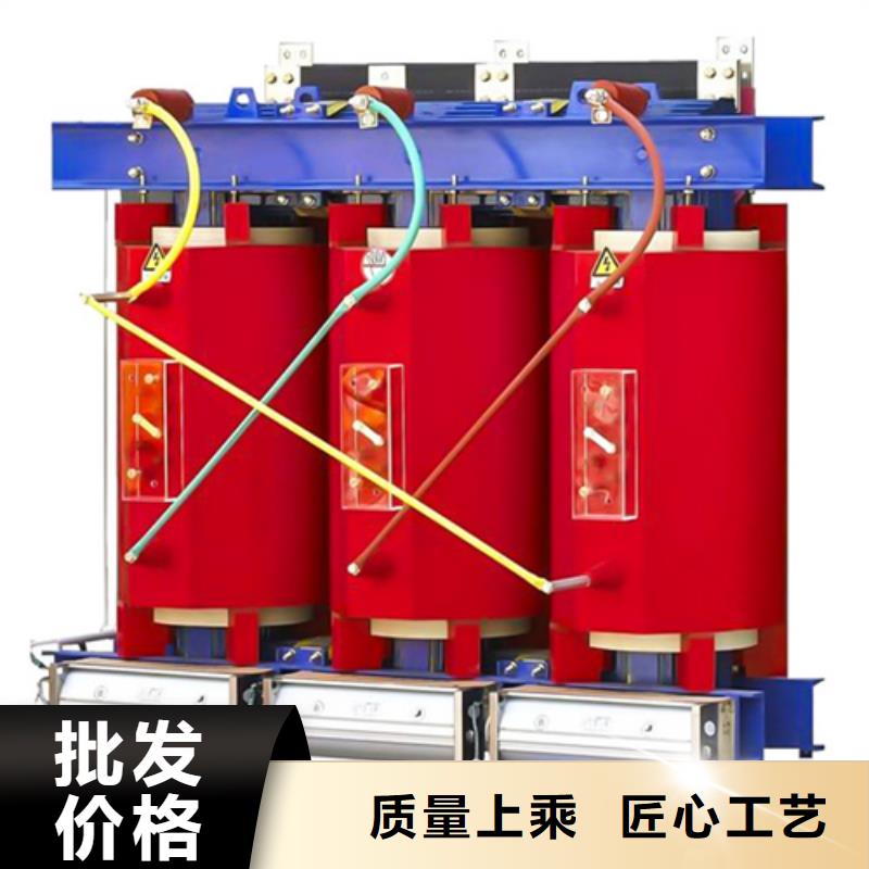 靠谱的SCB13-250/10干式电力变压器生产厂家