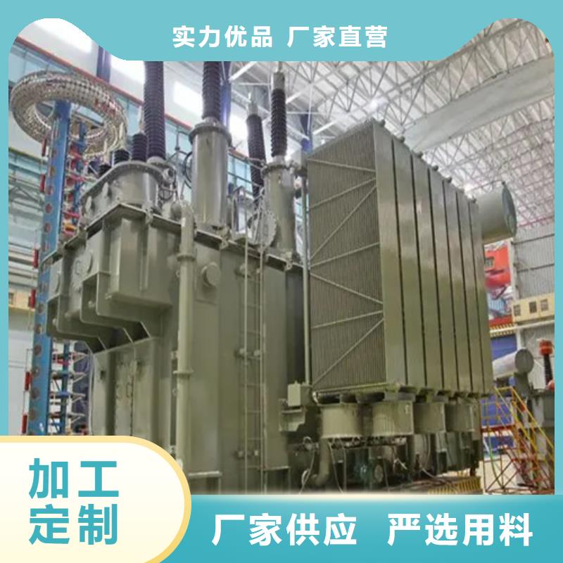 S13-m-200/10油浸式变压器、S13-m-200/10油浸式变压器生产厂家-值得信赖