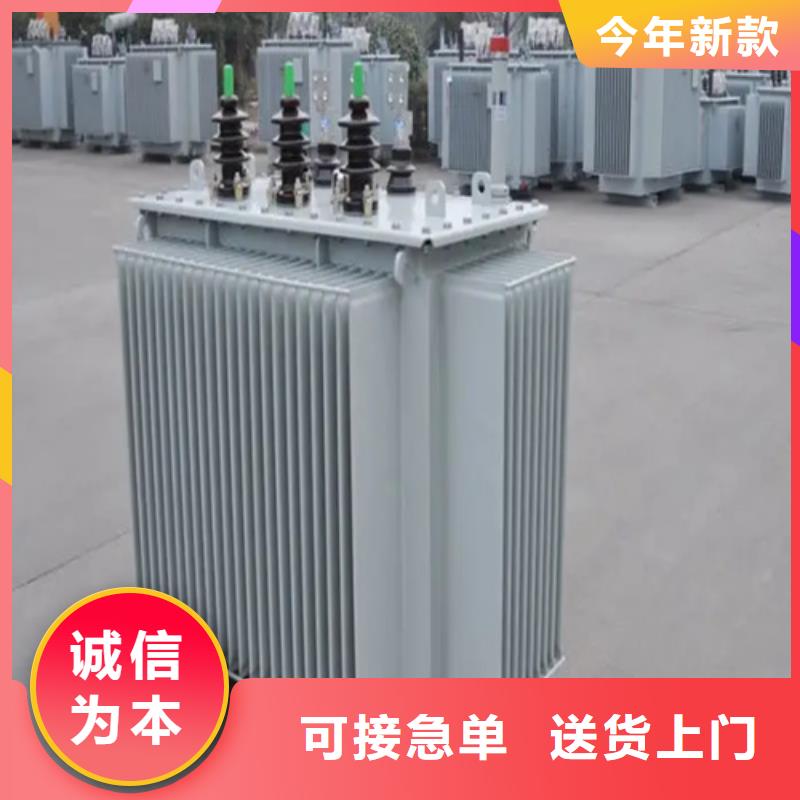 S20-m-500/10油浸式变压器、S20-m-500/10油浸式变压器厂家