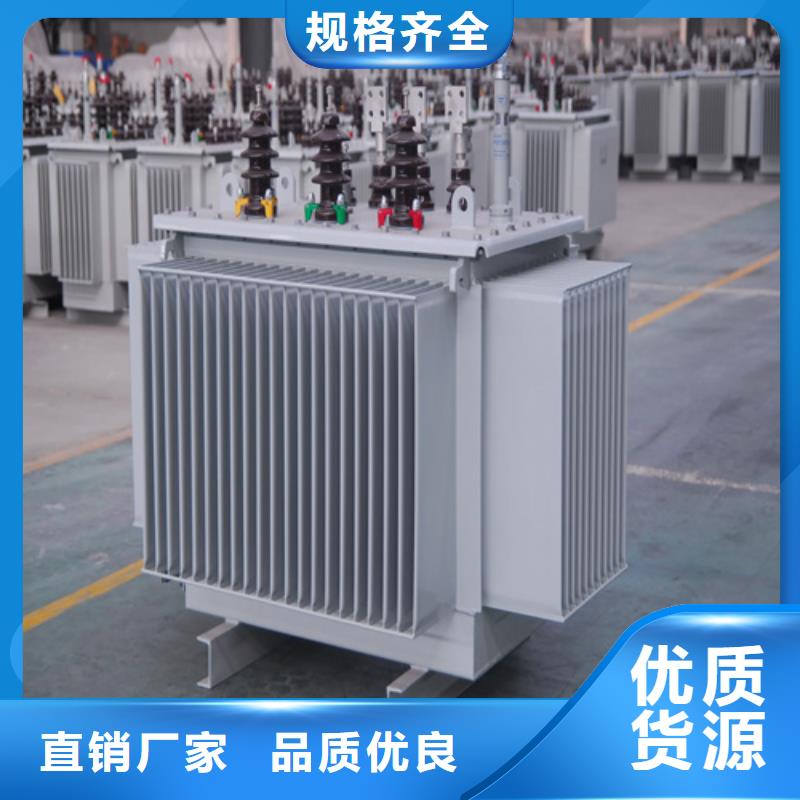 优质的s11-m-3150/10油浸式变压器-实体厂家可定制