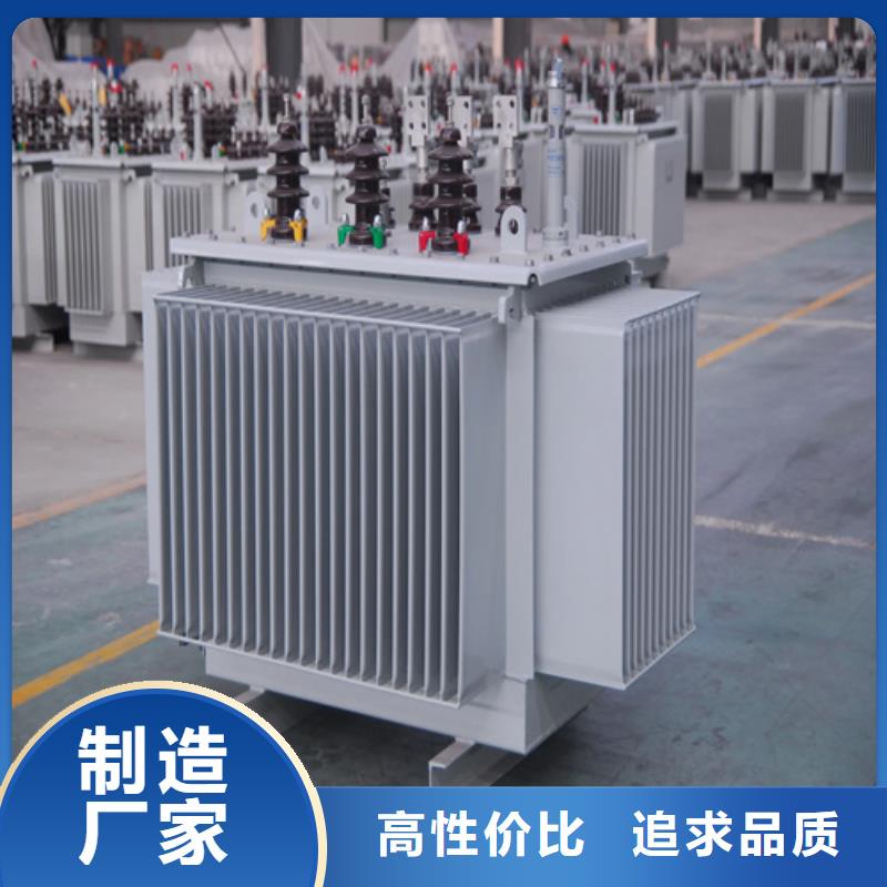 S20-m-1600/10油浸式变压器厂家供货