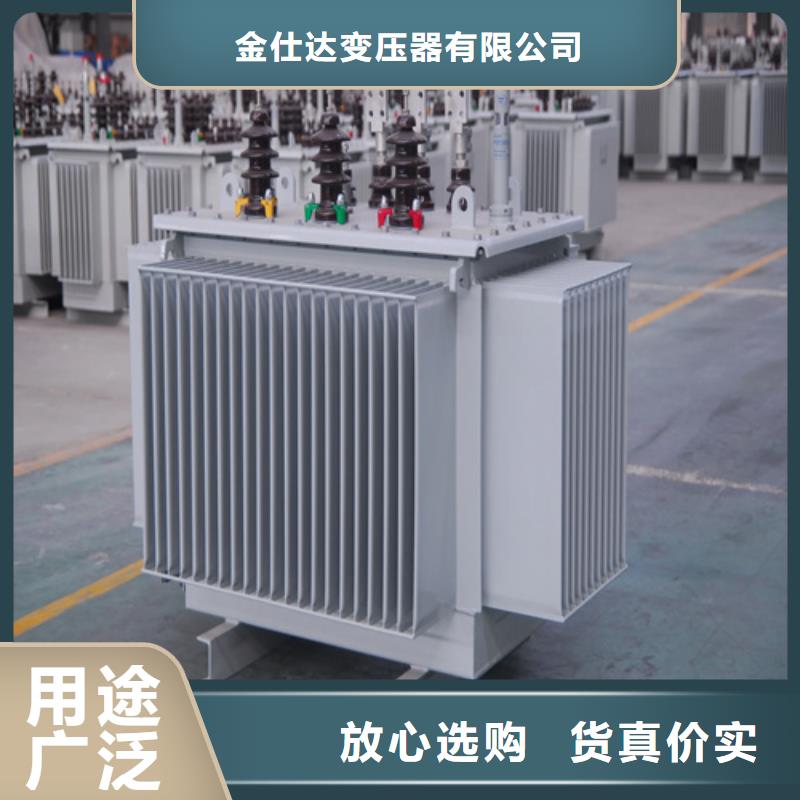 s11-m-2500/10油浸式变压器厂家供应