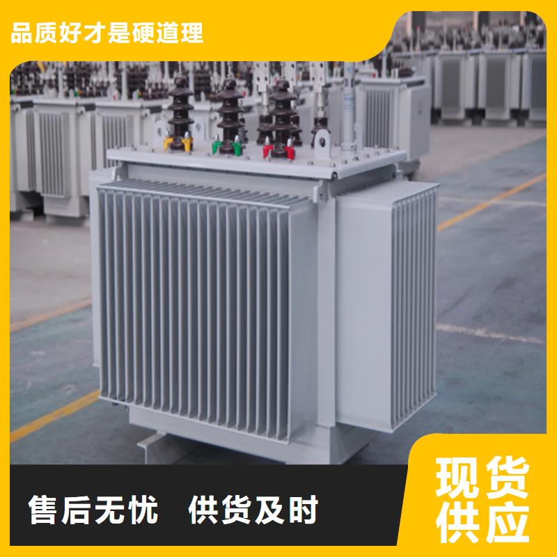 S20-m-1600/10油浸式变压器质量可靠