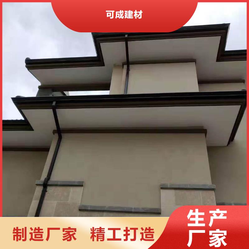 天沟视频-天沟(可成)覆盖地域浙江省丽水市遂昌|庆元|衢州|宁波|温州|金华