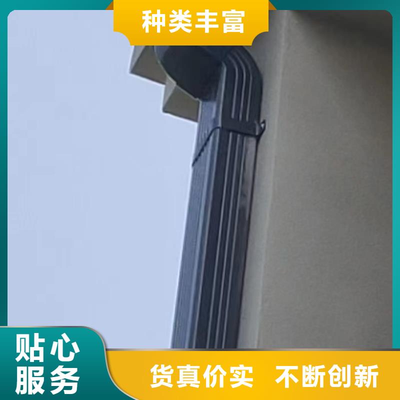 室外铝合金圆形落水管批发