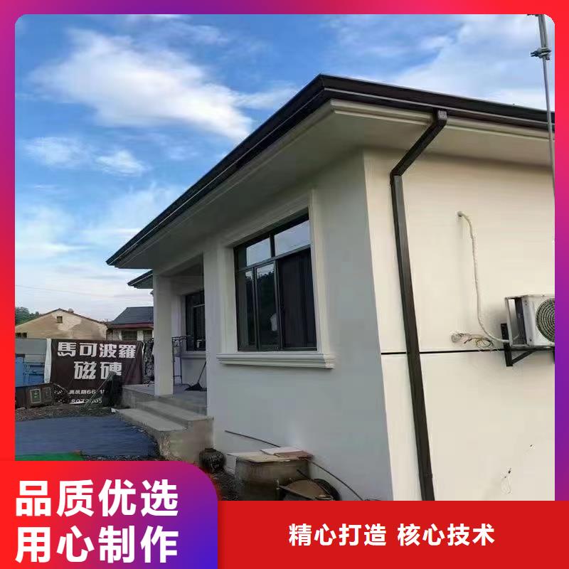 金属方形落水管价格